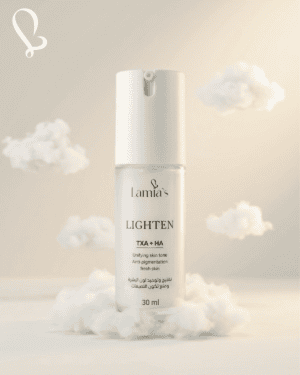 Lighten سيروم للبشرة